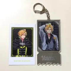 ヒプノシスマイク 伊弉冉一二三 2点セット
