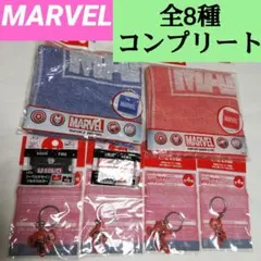 MARVEL マーベル タオル キーホルダー キリン コカコーラ 非売品 新品のサムネイル