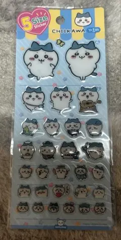 【韓国限定】ちいかわ　ぷっくり　シール　ステッカー（はちわれ）