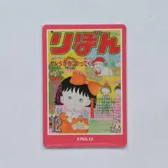 ☆candy☆様 リクエスト 2点 まとめ商品