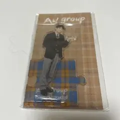 Aぇ! group 正門良規 アクスタ