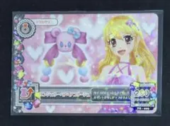2026年最新】アイカツ バインダー いちごの人気アイテム - メルカリ