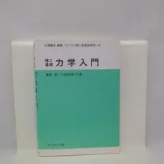 2026年最新】青野毅の人気アイテム - メルカリ