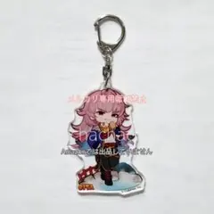 グラブル 大分 ユリウス ご当地アクリルキーホルダーAI - メルカリ