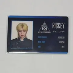 チェンリッキー リッキー トレカ idカード 新世界 プデュ 日プ - メルカリ