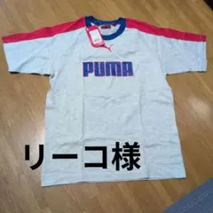 PUMA グレー/レッド Tシャツ 160