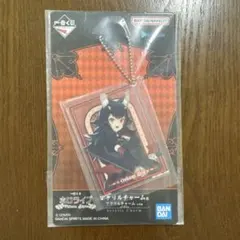 一番くじ ホロライブ～Villain Style～ 大神ミオ アクリルチャーム