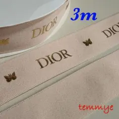 LV】2m/ルイヴィトンリボン୨୧⋆*2025年クリスマス限定 - メルカリ