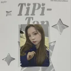 kep1er ユジン トレカ TIPI-TAP MUSICDRAMA