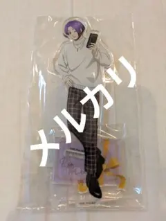 H♡様 リクエスト 2点 まとめ商品