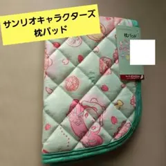 Item thumbnail for item 6cbe4951-59ad-4305-977e-a7fe26550e25