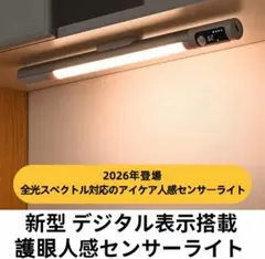 Item thumbnail for item 39868e7a-a7ad-4336-8c41-6d3803adb6d2