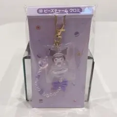 サンリオ マイメロディ クロミ 当りくじ ビーズチャーム