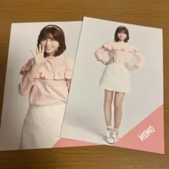 TWICE Candy Pop モモ ポストカード