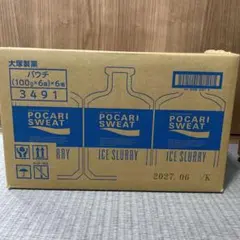 ポカリスウェットアイスラリー　一箱のサムネイル