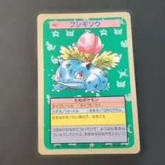 2026年最新】トップサン ポケモンカードの人気アイテム - メルカリ