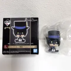 ツイステ　一番くじ　学園長　ちょこのっこ