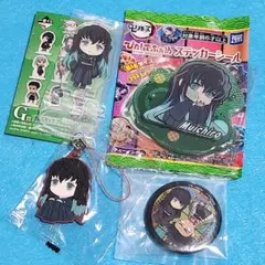 2026年最新】無一郎 缶バッジの人気アイテム - メルカリ