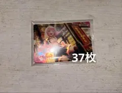 鳳えむ ウエハースカード 第3弾 37枚