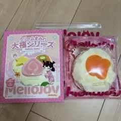 Mellojoy メロジョイ　大福　オレンジ　みかん　スクイーズ