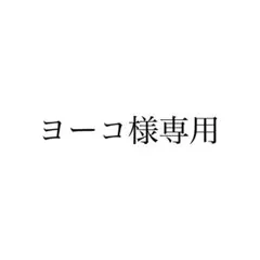 ［白髪染め］THROW ヘアカラーコンシーラー ライトブラウン レギュラーのサムネイル