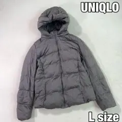 【UNIQLO】ストレッチダウンジャケット L グレー 軽量 フード付き