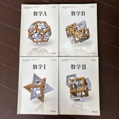 Item thumbnail for item 9e938b49-d12f-4cb8-849b-6042eecd6c1d