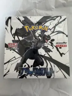 Item thumbnail for item 1b22976f-61c3-4c3d-a9ec-51ec1489795d