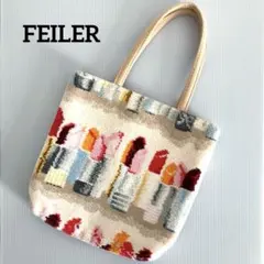 2026年最新】フェイラー ミニトートバッグの人気アイテム - メルカリ