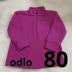 オドロodloキッズフリース 80サイズ