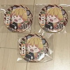 我妻善逸 缶バッジ