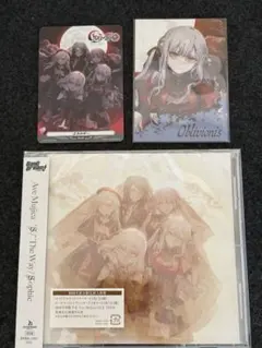 Ave Mujica『'S/'The Way / Sophie』 オブリビオニス