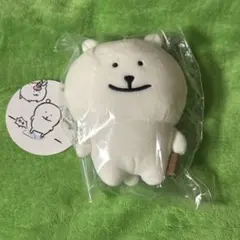 ナガノのくま　ナガノキャラクターズ FRIENDSマスコット（？）　ヌンくまのサムネイル