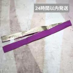 【24時間以内発送】重ね衿 リバーシブル 桜 紅紫