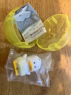 あひるのペックル フィギュア カプセル付き