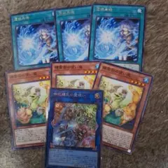 遊戯王、四花繚乱の霊使い　シークレットレア+おまけ