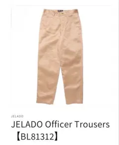 JELADO Officer Trousers BL81312 チノパンのサムネイル