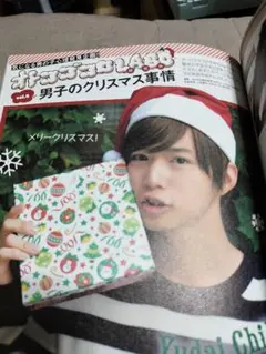 Item thumbnail for item 06333a9b-0867-4f65-812f-61731bc3c30b