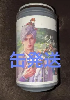 キノコ様 リクエスト 2点 まとめ商品