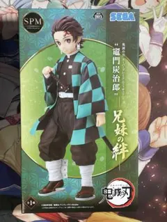 鬼滅の刃スーパープレミアムフィギュア竈門炭治郎-兄妹の絆-