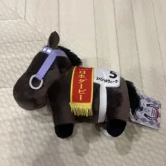 サラブレッドコレクション ぬいぐるみ スペシャルウィーク