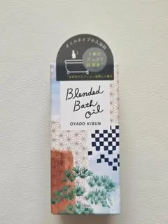 生活の木 Blended Bath Oil OYADO KIBUNのサムネイル