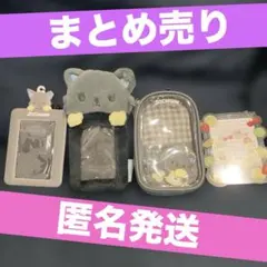 JOCHUM ピーハイ トレカケース JO1 金城碧海　カードケース他　４点