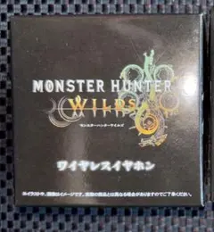 モンスターハンターワイルズ　ワイヤレスイヤホン　　　アルシュベルド