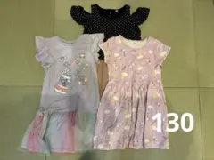 ワンピース 3点セット　130