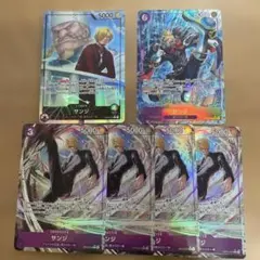 ワンピースカード　サンジ　パラレル3種6枚セット　まとめ売り