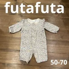 futafuta 2wayオール　花柄 長袖　ロンパース フリル付き　50-70