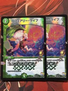 フェアリーライフ　プロモ　ホイル　4枚セット フェアリーライフ 初期ホイル プロモ 4枚セット 【公式通販】