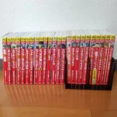 学習マンガ】角川まんが科学シリーズどっちが強い?シリーズ全25冊