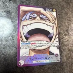 Masatugu様 リクエスト 2点 まとめ商品